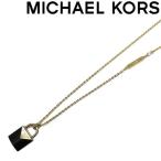 MICHAEL KORS マイケルコース ゴールドネックレス MKC1039AM710