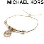 MICHAEL KORS マイケルコース ブレスレット ロゴ ローズゴールドMKC1107AN791