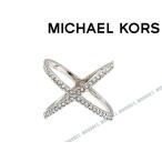 【在庫処分特価】MICHAEL KORS マイケルコース シルバー リング・指輪 MKJ4136040