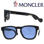 MONCLER モンクレール ブルー サングラス ML-0098-52V