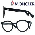 MONCLER モンクレール メガネフレーム ブランド ブラック ML-5029-001