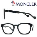 MONCLER モンクレール ブラック メガネフレーム ブランド 眼鏡 ML-5039-001