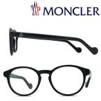 MONCLER モンクレール ブラック メガネフレーム ブランド 眼鏡 ML-5053-001