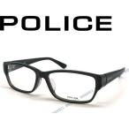 POLICE ポリス ブラック×クリアグレー メガネフレーム ブランド VPL660J-02GR