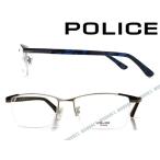 POLICE ポリス グレーメガネフレーム ブランド 眼鏡 VPL825J-0S11