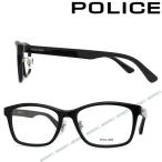 POLICE ポリス ブラックメガネフレーム ブランド 眼鏡 VPL829J-01KS