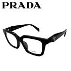 ショッピングPRADA PRADA メガネフレーム プラダ 眼鏡 めがね ブラック 黒 prc08vf-16k1o1 ブランド 男女兼用 度付き 伊達 老眼鏡 カラー 各種レンズ交換対応