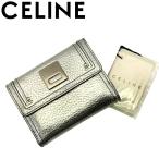 ショッピングセリーヌ 【中古】CELINE セリーヌ 二つ折り 財布【ほぼ新品】レザー 小銭入れ 札入れ カード入れ レディース シルバー ブランド r-ce-w-p251023-01