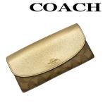 【中古】COACH コーチ 長財布【非常に良い】シグネチャー L字ジップ ゴールド×ブラウン 小銭入れあり レディース ブランド r-co-w-0092-04
