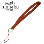 【中古】HERMES エルメス 携帯ストラップ【非常に良い】スマホ チャーム セリエ オレンジ キャンバス メンズ レディース  r-he-st-0081-08