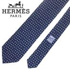 [ б/у ]HERMES Hermes галстук [ почти новый товар ]9cm темно-синий × голубой шелк бренд r-he-t-e10362957