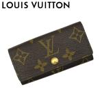 【中古】LOUIS VUITTON ルイヴィトン キーケース 4連【やや傷や使用感あり】M62631 モノグラム ミュルティクレ4    r-lv-kc-p260125-03