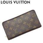 【中古】LOUIS VUITTON ルイヴィトン 長財布【非常に良い】M61727 モノグラム ポルトモネジップ ラウンドファスナー ブラウン  r-lv-w-p251016-04