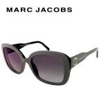 【中古】MARC JACOBS マークジェイコブス サングラス【ほぼ新品】度付きレンズのため交換必要 グレー ブランド r-mj-s-p20250202-04
