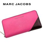 【中古】MARC JACOBS マークジェイコブス 長財布【ほぼ新品】ピンク ジップアラウンド 小銭入れあり レディース ブランド r-mj-w-0070-10