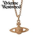 【中古】Vivienne Westwood ヴィヴィアンウエストウッド ネックレス 【ほぼ新品】オーブ ペンダント アクセサリー r-vw-n-p250622-07