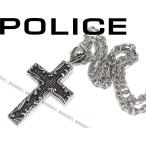 POLICE ポリス クロス十字架ネックレス シルバー×ブラック アクセサリー RELIANCE-01