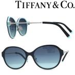 ショッピングサングラス TIFFANY&Co. ティファニー サングラス ブランド グラデーションブルーTF4181D-80559S