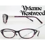 Vivienne Westwood メガネフレーム ブランド VW-7042-PS パープルストライプ