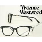 Vivienne Westwood ヴィヴィアンウエストウッド メガネフレーム ブランド ブラック 7053-BK