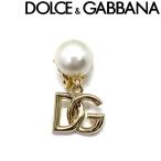 ショッピングドルチェ＆ガッバーナ DOLCE&GABBANA ドルチェ＆ガッバーナ ブランド ピアス DGロゴ 片耳用 ゴールド×ホワイトパール WEO7L1-W1111-ZOO00