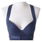 ★閉店セール★ ホルミー バンテージブラジャー ネイビー杢 M3 【グラント・イーワンズ】