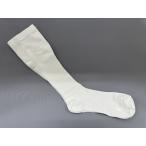 ★閉店セール★ エナジック ハイソックス (ホワイト) LL 2足組 【グラント・イーワンズ】