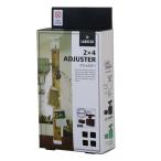 「２×４材/ツーバイフォー材専用」LABRICO（ラブリコ）　本体（上下セット/ブロンズ）