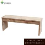 OLD ASHIBA( помост старый материал ) bench полка [ передний и задний (до и после) укрепление ]B модель ( обе край. скол .. нет ) ширина 1200mm× высота 420mm× глубина 295mm нет покраска 