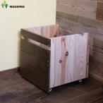 OLD ASHIBA( помост старый материал ) bench полка для место хранения держатель ширина 360mm× высота 370mm× глубина 365mm[ bench полка B модель ширина 450× высота 420× глубина 400 соответствует ] покраска отделка 