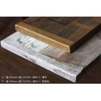 足場板 古材 幅40cm 長さ120cm OLD ASHIBA 天板 （幅はぎ材/２枚あわせ）※縁あり（標準タイプ） 厚35ｍｍ×幅400ｍｍ×長さ1110〜1200ｍｍ 無塗装