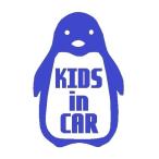 KIDS IN CAR  ペンギン ステッカー