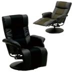 【3,000円OFFクーポン】パーソナルチ