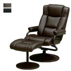 パーソナルチェア リクライニング