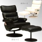 【3,000円OFFクーポン】パーソナルチ