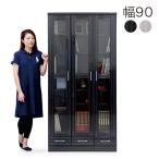 本棚 書棚 幅90 木製 収納 おしゃれ 北欧 扉付き 完成品 大容量 白 黒