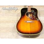 Gibson - Hummingbird 1968