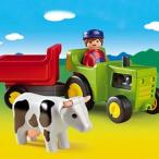 プレイモービル123（Playmobil 1.2.3) 農夫と牛とトラクター