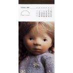 ポングラッツ　カレンダー　2009　メール便