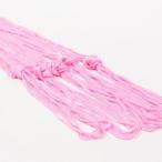 Yahoo! Yahoo!ショッピング(ヤフー ショッピング)リリアン糸　ピンク5本セット　メール便