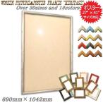 天然無垢材 アンティーク調 木製フォトフレーム ポスターフレーム 映画ポスター用 額縁(ヘリテージ)壁掛け[OSA]690×1042mm