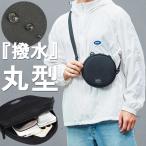  Mini сумка на плечо мужской [M рейс 1/1] сумка на плечо наклонный .. сумка плечо .. сумка круглый сумка мужская мода черный чёрный сумка сумка BAG наклонный .. плечо 