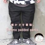 綿パンツ メンズ サーモパンツ 中綿パンツ 防寒パンツ 極暖パンツ シンプルパンツ 無地パンツ ダウンパンツ 中綿入りパンツ 防寒パンツ 洗える ゴルフウェア