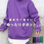 商品画像2