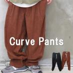 Boys be san . "надеты" машина b брюки мужской вельвет брюки мужской [M рейс 1/1] широкий брюки мужская мода осень одежда зима одежда весна одежда мужской свободно одноцветный чёрный 