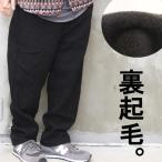  обратная сторона ворсистый вельвет брюки конические брюки мужская мода вельвет брюки конический мясо толщина толстый весна одежда осень одежда зима одежда мужской обратная сторона ворсистый брюки одноцветный черный 