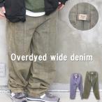 выгодная покупка ...ja-ni.- костюм предлагается over Daiwa ido Denim мужской over большой Denim мужская мода [M рейс 1/1] широкий брюки over большой обработка te