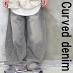  машина b Denim ba Rune Denim мужской машина b брюки широкий Denim брюки мужской ba Rune брюки широкий брюки Denim мужская мода barrel брюки 