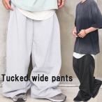  широкий брюки мужской тренировочный брюки широкий тренировочный брюки dabodabo брюки легкий брюки брюки багги весна одежда летняя одежда мужской осень одежда зима одежда большой размер ...