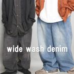  широкий брюки мужской [M рейс 1/1] широкий Denim одноцветный черный чёрный голубой брюки багги весна одежда летняя одежда осень одежда зима одежда dabodabo джинсы ji- хлеб Denim брюки широкий ta